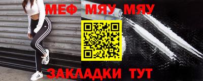 mix Среднеуральск