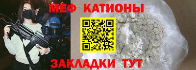 mix Среднеуральск