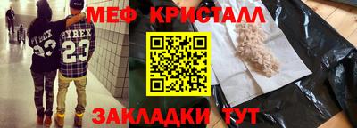 mix Среднеуральск