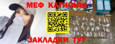 mix Среднеуральск