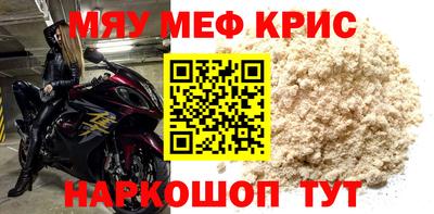 mix Среднеуральск
