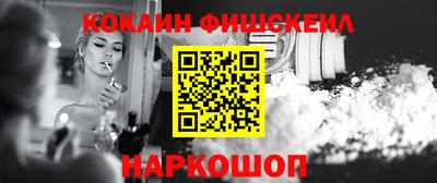 mix Среднеуральск