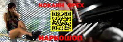 mix Среднеуральск