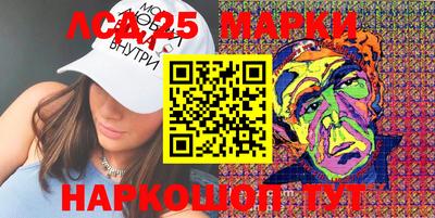mix Среднеуральск