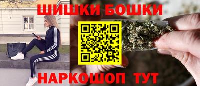 спиды Старая Купавна