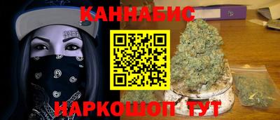 спиды Старая Купавна