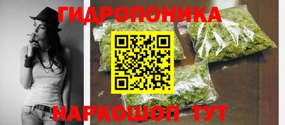 mix Среднеуральск