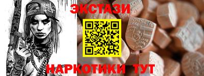 mix Среднеуральск