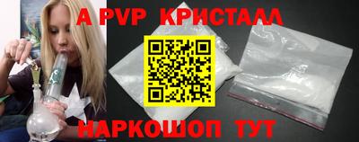 mix Среднеуральск