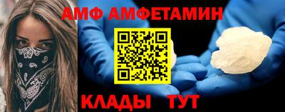 ГАЛЛЮЦИНОГЕННЫЕ ГРИБЫ Ставрополь