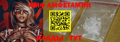 mix Среднеуральск