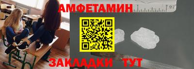 mix Среднеуральск