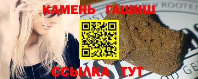 спиды Старая Купавна