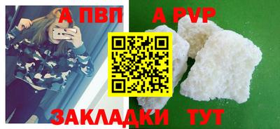 ГАЛЛЮЦИНОГЕННЫЕ ГРИБЫ Ставрополь