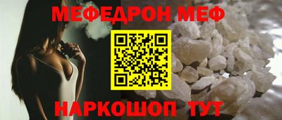спиды Старая Купавна