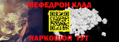 ГАЛЛЮЦИНОГЕННЫЕ ГРИБЫ Ставрополь