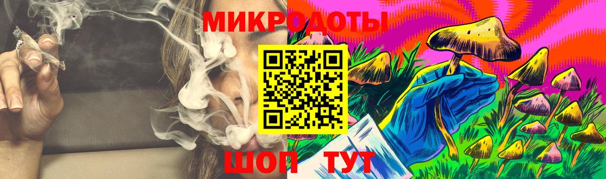 как найти закладки  Вход с VPN  Тутаев  Псилоцибиновые грибы мицелий 